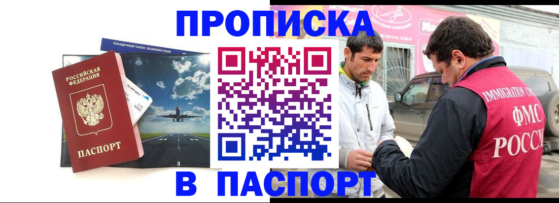форма 3 в Цивильске